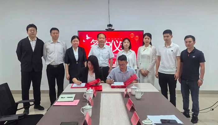 EMC易倍(中国)有限公司官网