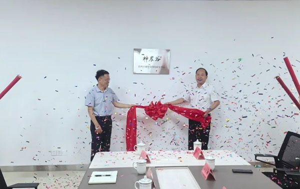 EMC易倍(中国)有限公司官网