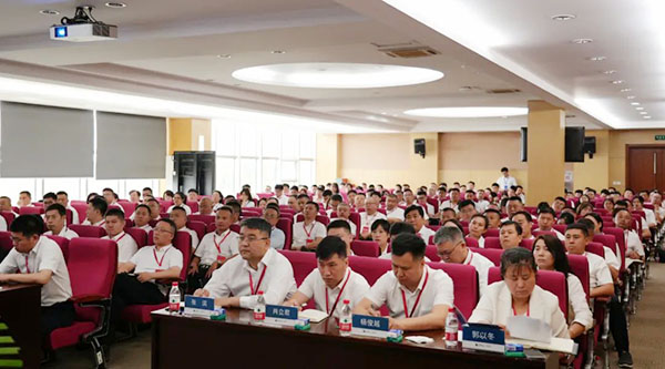 EMC易倍(中国)有限公司官网