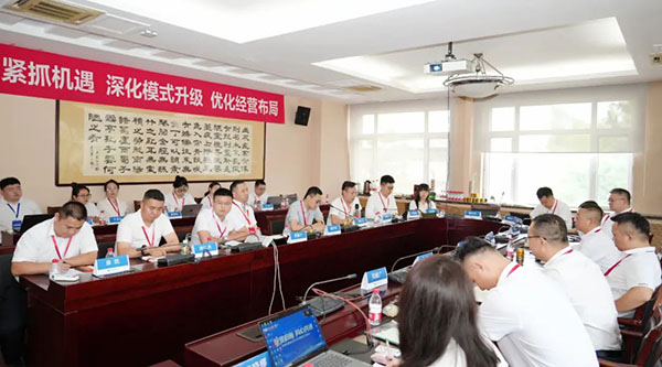 EMC易倍(中国)有限公司官网