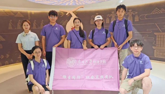 EMC易倍(中国)有限公司官网