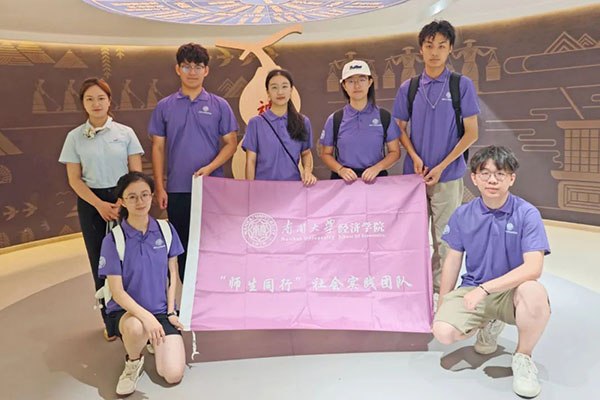 EMC易倍(中国)有限公司官网