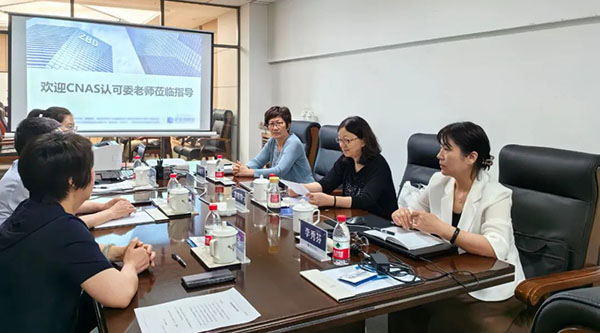 EMC易倍(中国)有限公司官网