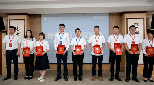 EMC易倍(中国)有限公司官网