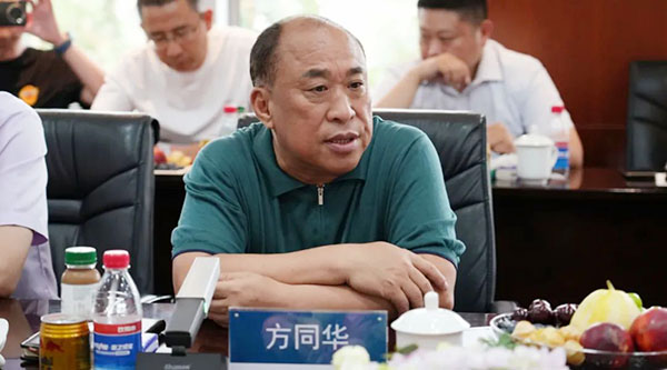 EMC易倍(中国)有限公司官网