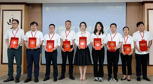 EMC易倍(中国)有限公司官网