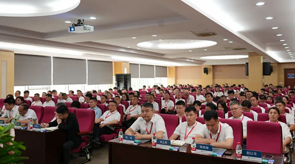 EMC易倍(中国)有限公司官网