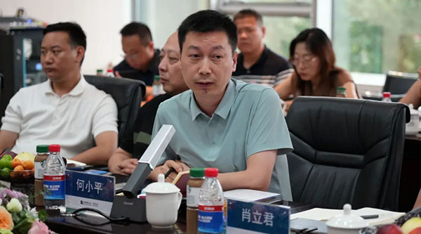 EMC易倍(中国)有限公司官网