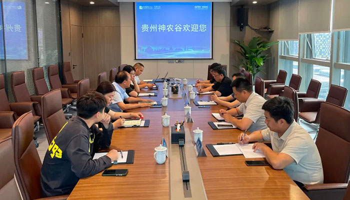 EMC易倍(中国)有限公司官网