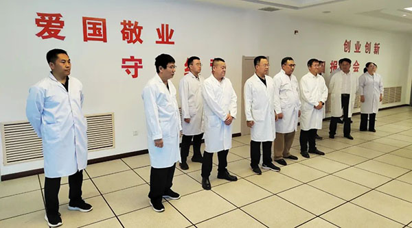 EMC易倍(中国)有限公司官网