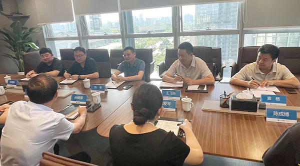 EMC易倍(中国)有限公司官网