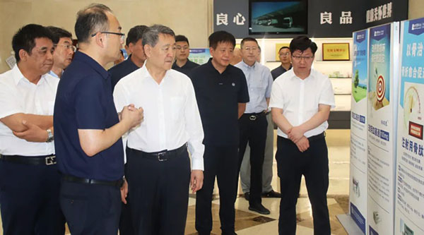 EMC易倍(中国)有限公司官网