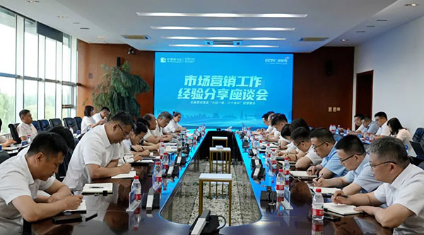 EMC易倍(中国)有限公司官网