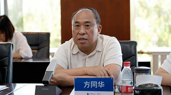 EMC易倍(中国)有限公司官网