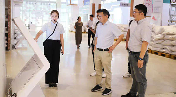 EMC易倍(中国)有限公司官网