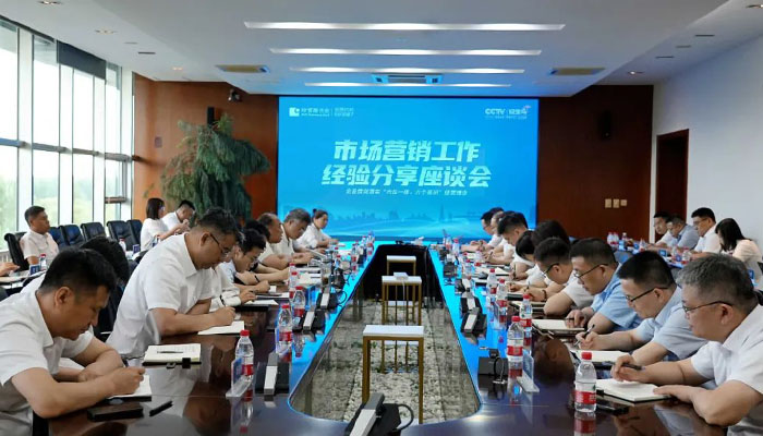 EMC易倍(中国)有限公司官网