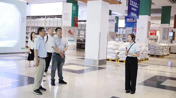 EMC易倍(中国)有限公司官网