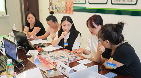 EMC易倍(中国)有限公司官网