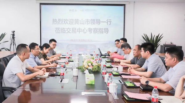 EMC易倍(中国)有限公司官网