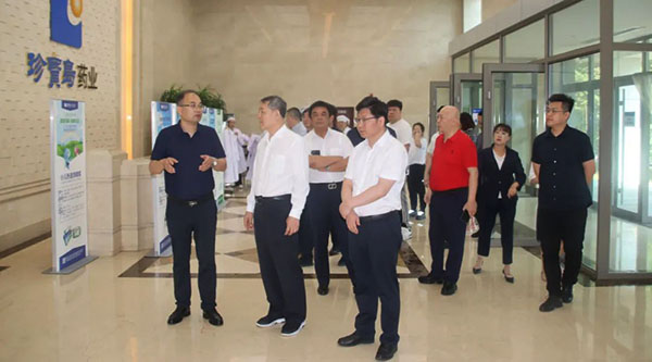 EMC易倍(中国)有限公司官网