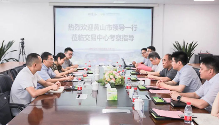 EMC易倍(中国)有限公司官网