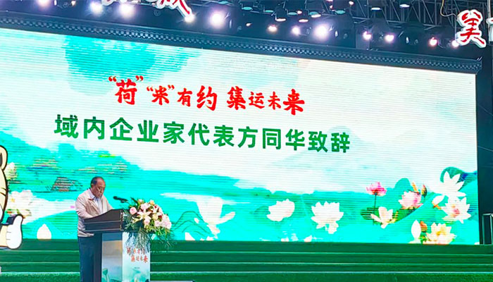 EMC易倍(中国)有限公司官网