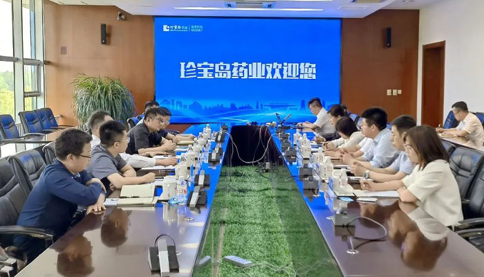 EMC易倍(中国)有限公司官网