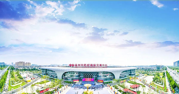 EMC易倍(中国)有限公司官网