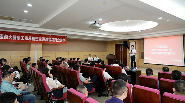 EMC易倍(中国)有限公司官网