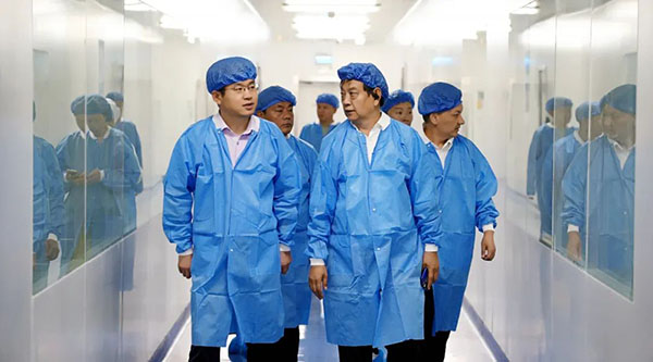 EMC易倍(中国)有限公司官网