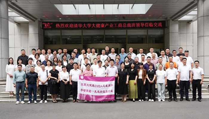 EMC易倍(中国)有限公司官网