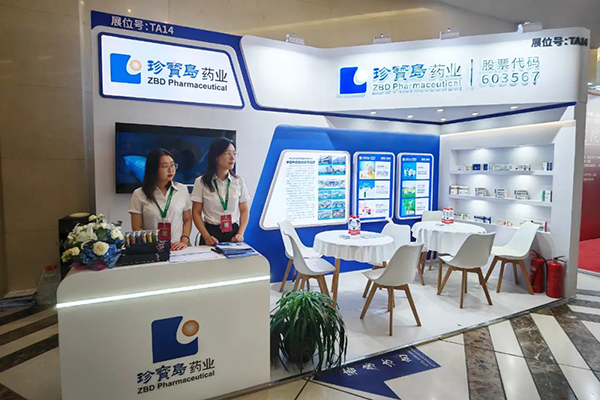 EMC易倍(中国)有限公司官网