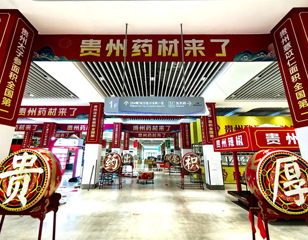 EMC易倍(中国)有限公司官网