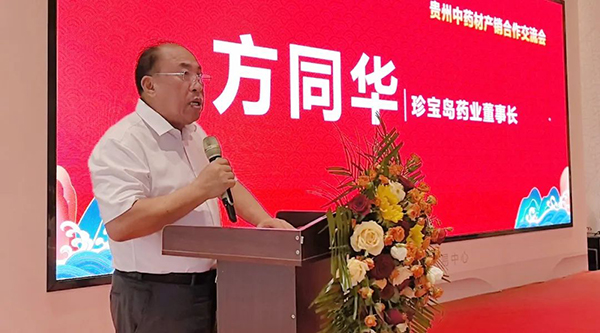 EMC易倍(中国)有限公司官网