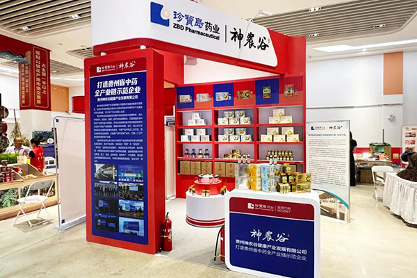 EMC易倍(中国)有限公司官网