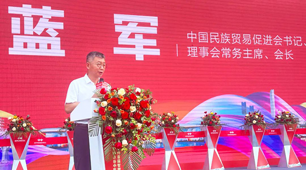 EMC易倍(中国)有限公司官网