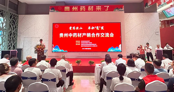 EMC易倍(中国)有限公司官网