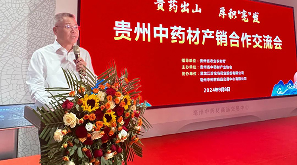 EMC易倍(中国)有限公司官网