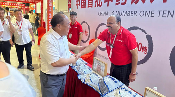 EMC易倍(中国)有限公司官网