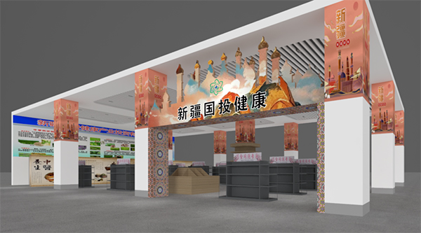 EMC易倍(中国)有限公司官网