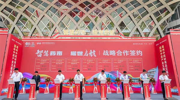 EMC易倍(中国)有限公司官网