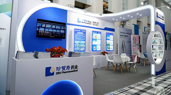 EMC易倍(中国)有限公司官网