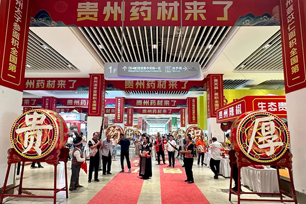 EMC易倍(中国)有限公司官网