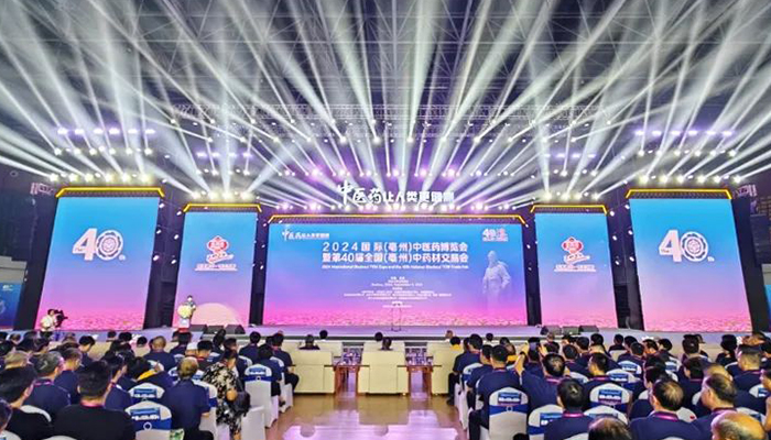 EMC易倍(中国)有限公司官网