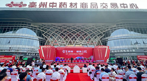 EMC易倍(中国)有限公司官网