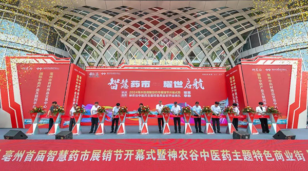 EMC易倍(中国)有限公司官网