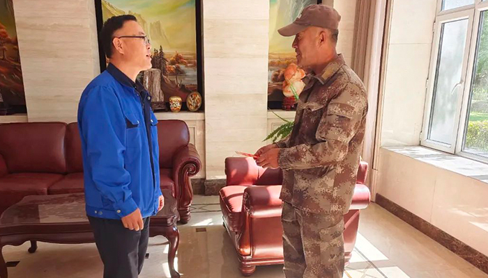 EMC易倍(中国)有限公司官网