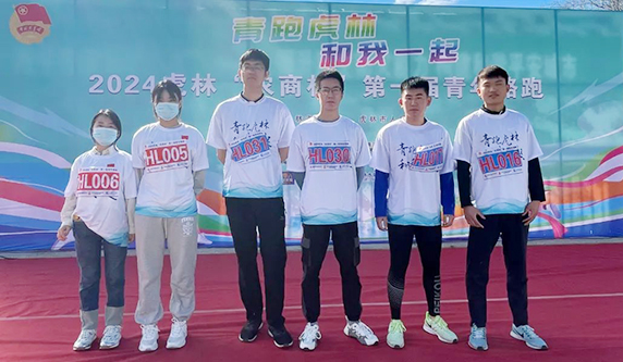 EMC易倍(中国)有限公司官网