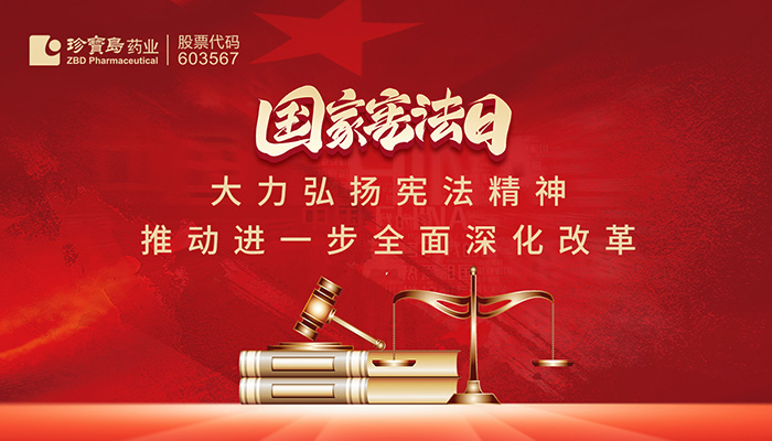 EMC易倍(中国)有限公司官网