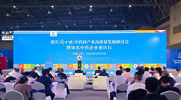 EMC易倍(中国)有限公司官网